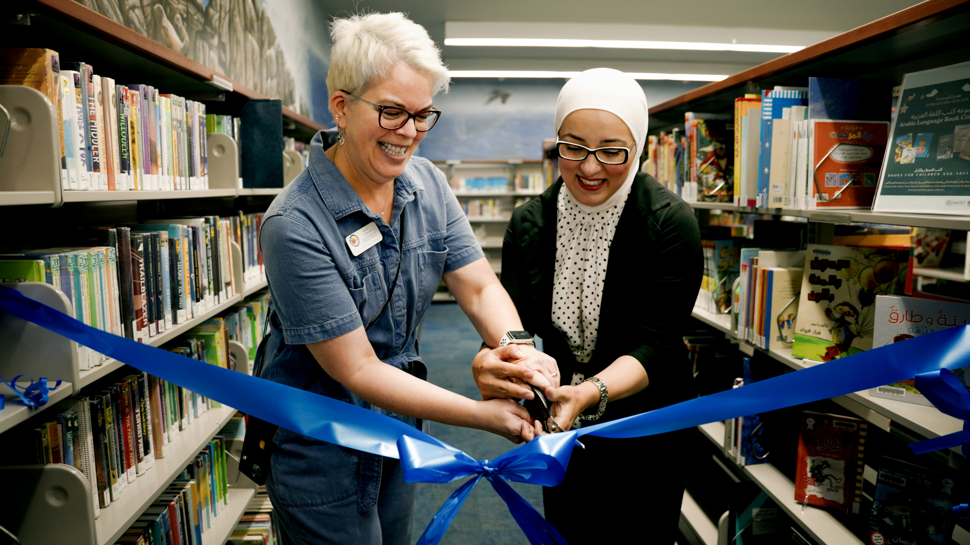 Arabic book Collection Cutting the Ribbon